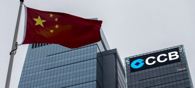 Torre del China Construction Bank (CCB) en Hong Kong.