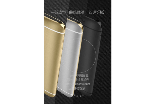 Presentan el HTC One M9 Plus con pantalla QHD y lector de huella dactilar