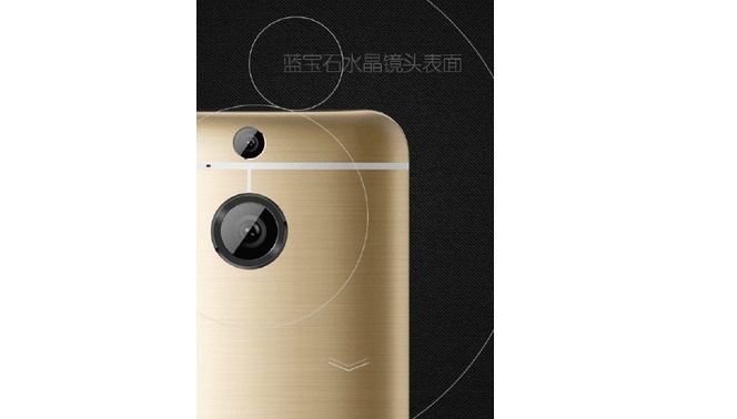 Presentan el HTC One M9 Plus con pantalla QHD y lector de huella dactilar