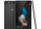 El Huawei P8 Lite, todas las características del nuevo gama media El Huawei P8 Lite, todas las características del nuevo gama media