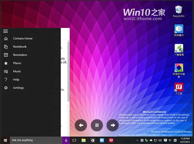 Novedades y enlaces de descarga de la última versión de Windows 10