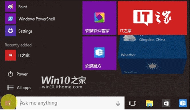 Novedades y enlaces de descarga de la última versión de Windows 10