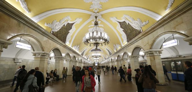 Estación del metro de Moscú