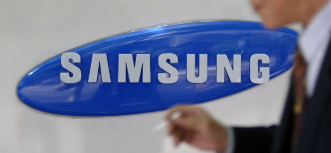 Sede de Samsung en Seúl (Corea del Sur).