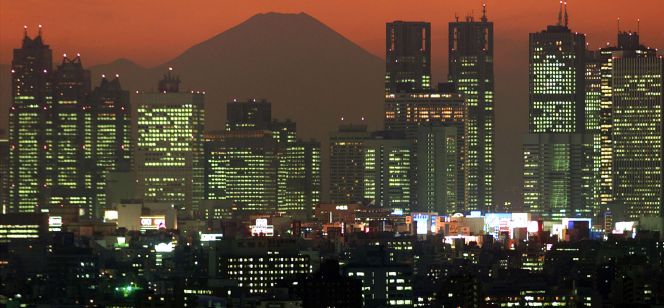 Vista panorámica de Tokio con el monte Fuji al fondo