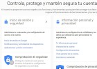 Google ya permite gestionar la privacidad y la seguridad en una misma página web Google ya permite gestionar la privacidad y la seguridad en una misma página web