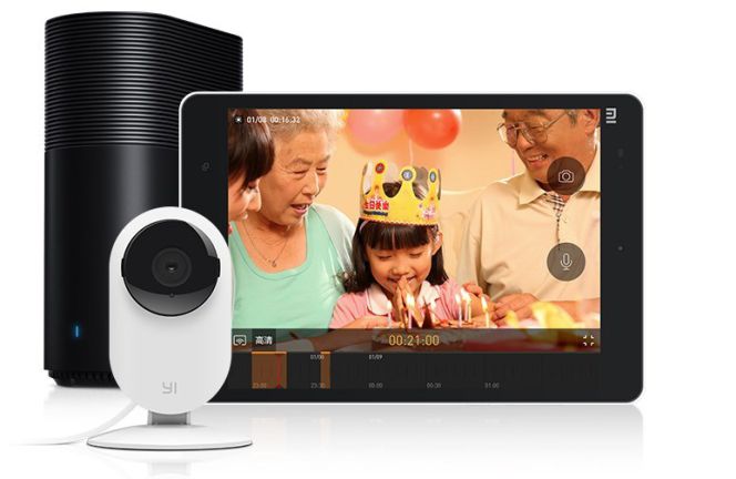 Cámara Xiaomi Yi Camera Night Vision Edition