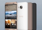 HTC One ME, el primer smartphone con procesador MediaTek Helio X10 HTC One ME, el primer smartphone con procesador MediaTek Helio X10