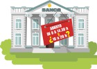 ¿Marcha atrás en la intención de la banca de abrir por la tarde? ¿Marcha atrás en la intención de la banca de abrir por la tarde?