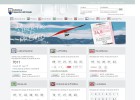 Loterías ya tiene todos sus juegos disponibles en internet Loterías ya tiene todos sus juegos disponibles en internet
