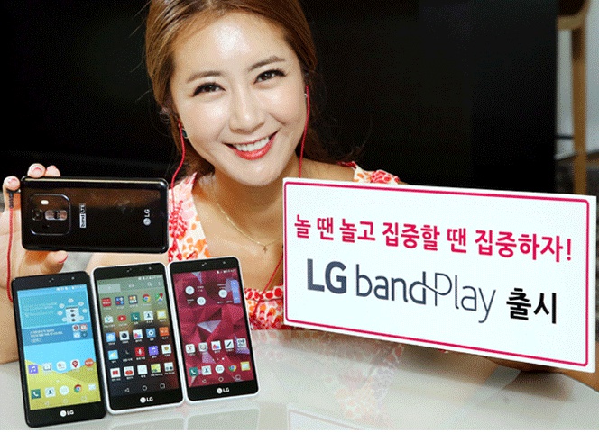 LG Band Play el nuevo gama media para los amantes de la música