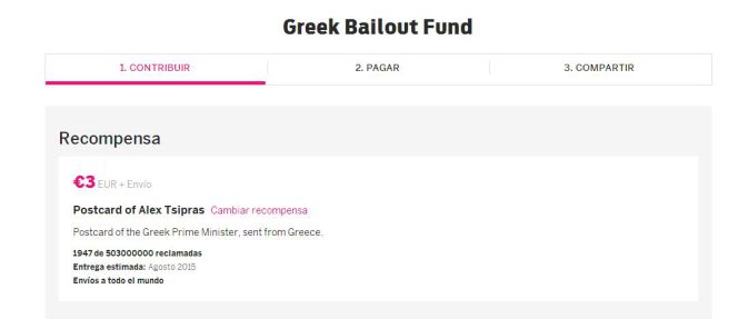 Una campaña de ‘crowdfunding’ para rescatar a Grecia