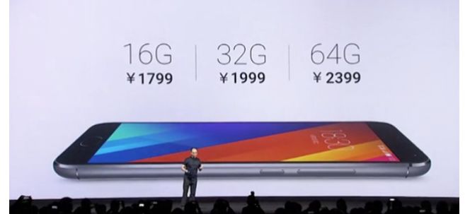 El Meizu MX5 con cuerpo metálico ya es oficial, estas son sus características