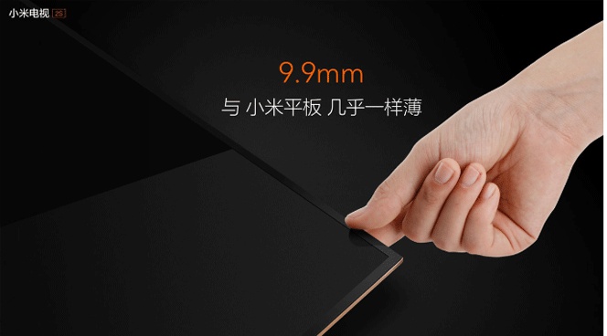 Xiaomi presenta el nuevo televisor Mi TV 2S con 4K y 9.9 mm de grosor