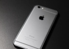 Primeras imágenes de la carcasa dorada del iPhone 6S Plus Primeras imágenes de la carcasa dorada del iPhone 6S Plus