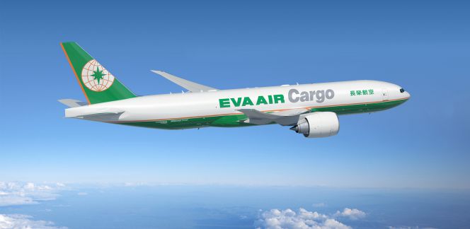 Un avión de carga operado por la compañía Eva Air.