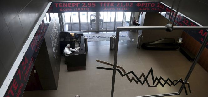 Vista de la Bolsa de Atenas, cerrada desde el 29 de junio