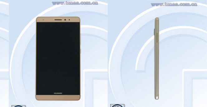 Nuevo Huawei Mate 7s