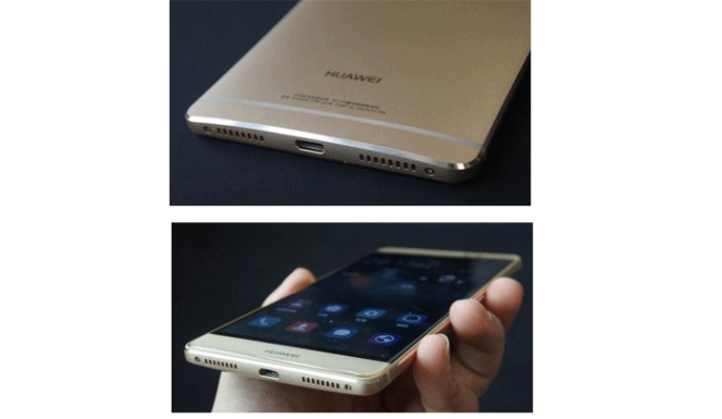 Desvelan todo sobre el Huawei Mate S antes de su presentación