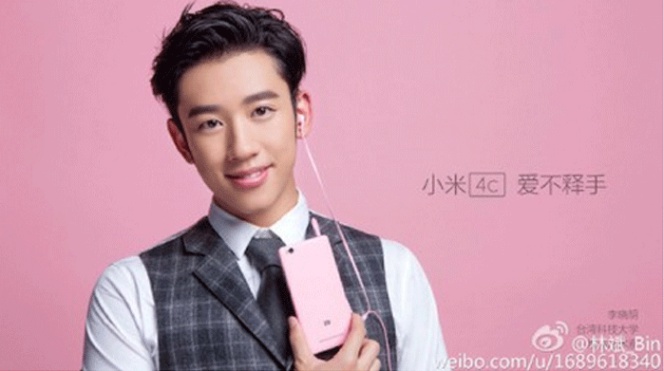 Xiaomi compara la cámara frontal del Mi 4c con la del iPhone 6 justo antes de su presentación