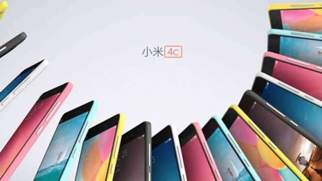 Colores y diseño frontal del Xiaomi Mi 4c