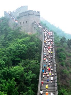 Gran Muralla china