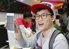 ¿Qué esperan los analistas de los resultados de Apple? ¿Qué esperan los analistas de los resultados de Apple?
