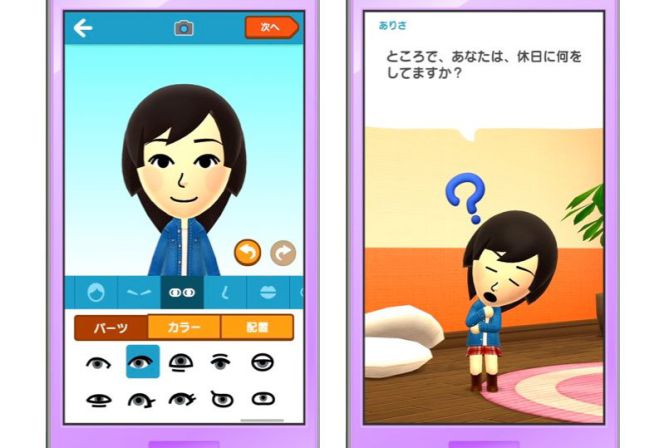 Miitomo será el primer videojuego de Nintendo para móviles