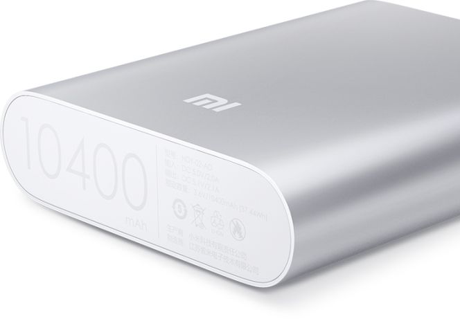 Xiaomi, el imperio de los gadgets baratos llegados de China