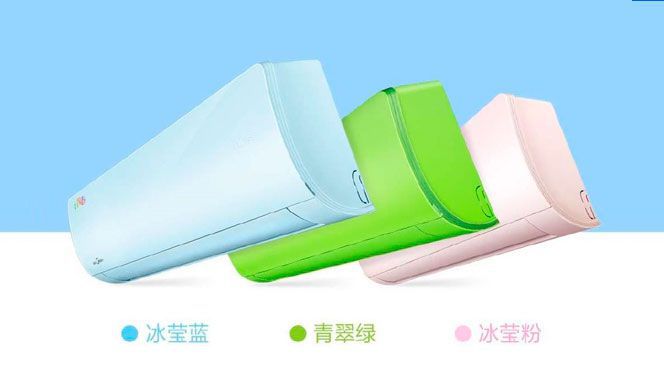 Xiaomi, el imperio de los gadgets baratos llegados de China