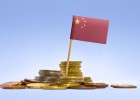 Adiós a la espiral bajista en los metales: China intervendrá Adiós a la espiral bajista en los metales: China intervendrá