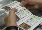 La lotería, entre los gastos más importantes de la Navidad La lotería, entre los gastos más importantes de la Navidad