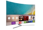 Samsung revela las primeras Smart TV SUHD curvas y sin marcos en el CES 2016 Samsung revela las primeras Smart TV SUHD curvas y sin marcos en el CES 2016