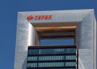 Cepsa vende al fondo Borealis el 9,15% de CLH Cepsa vende al fondo Borealis el 9,15% de CLH