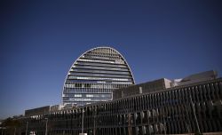 Sede del BBVA