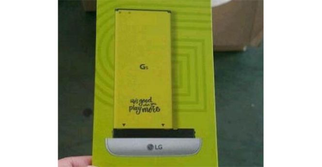 El LG G5 será un móvil con módulos de expansión ¿qué pueden aportar?