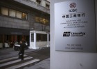 ICBC pide la puesta en libertad de sus directivos ICBC pide la puesta en libertad de sus directivos
