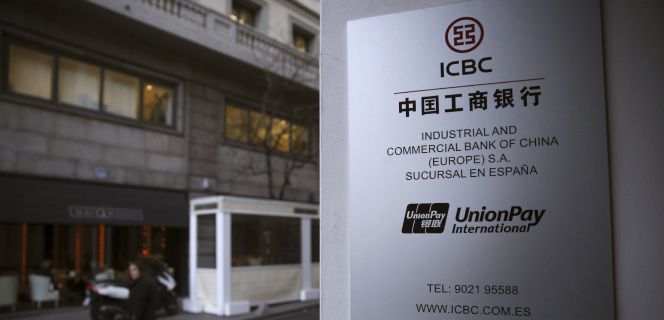 Sede en Madrid del Comercial Bank of China (ICBC), la mayor entidad financiera del gigante asiático. EFEArchivo