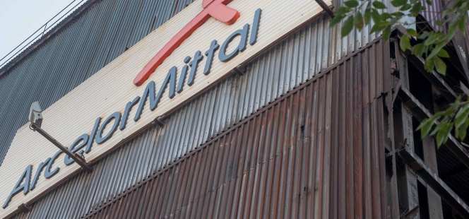 ¿Interesa acudir a la ampliación de ArcelorMittal?