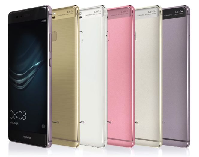 Comparativa del Huawei P9 frente al Samsung Galaxy S7 y LG G5