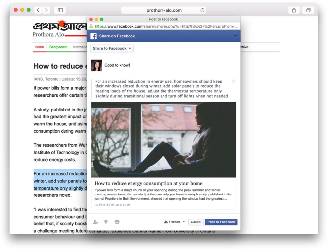 Facebook permitirá compartir citas directamente desde un libro