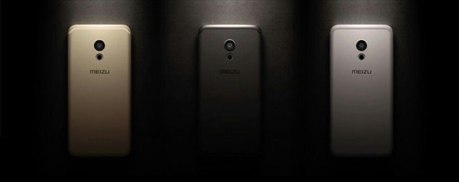 Nuevo Meizu Pro 6 con pantalla de 5,2" Full HD, diseño metálico y diez flash LED
