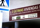 Los españoles mantienen la misma casa unos 12 años Los españoles mantienen la misma casa unos 12 años