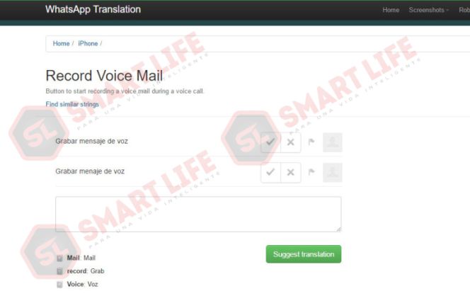 WhatsApp tendrá buzón de voz por si no puedes coger una llamada