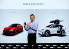 Tesla pierde 280 millones de dólares, un 83% más Tesla pierde 280 millones de dólares, un 83% más