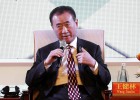 Wang Jianlin y su apropiada oferta Wang Jianlin y su apropiada oferta