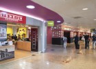 Aena, a generar atractivo comercial en el ‘viejo’ Barajas Aena, a generar atractivo comercial en el ‘viejo’ Barajas