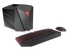 Lenovo estrena dos PCs de máximas prestaciones y diseñados para la realidad virtual Lenovo estrena dos PCs de máximas prestaciones y diseñados para la realidad virtual