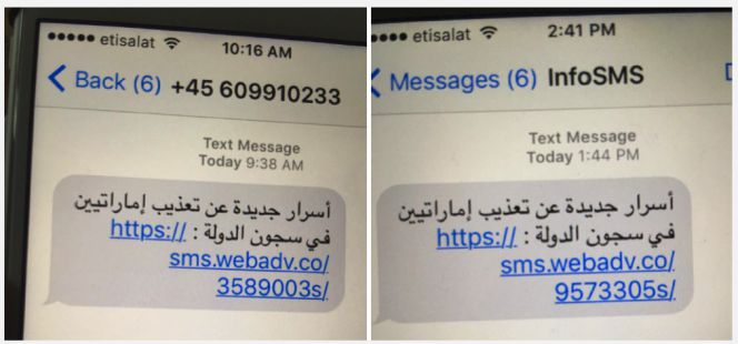 Actualiza tu iPhone con urgencia, se ha encontrado un grave problema de seguridad