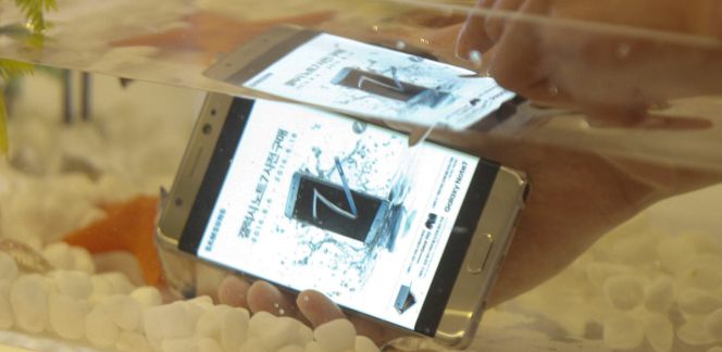 Galaxy Note 7